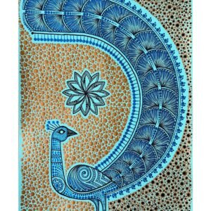 Ornate Peacock of Infinite Dots